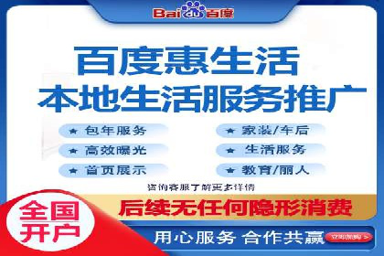 SEM托管优化实战：打造行业领先广告效果