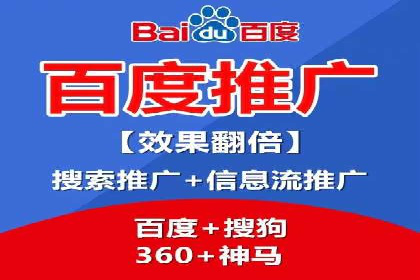 某企业SEM运营的A/B测试与效果优化