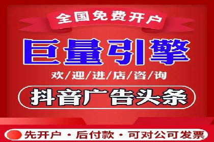 SEM专员如何运用工具提高广告转化率