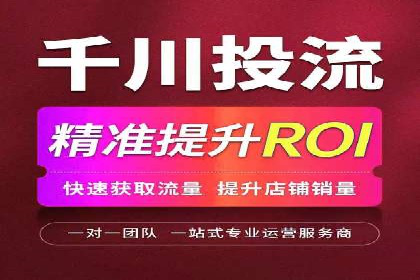 案例解读：SEM竞价培训在医疗行业的运用
